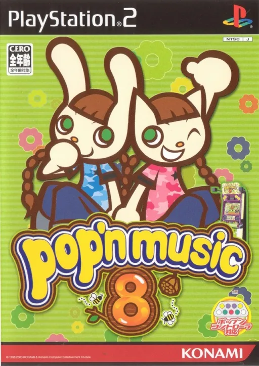 Pop'n Music 8 (Japan)